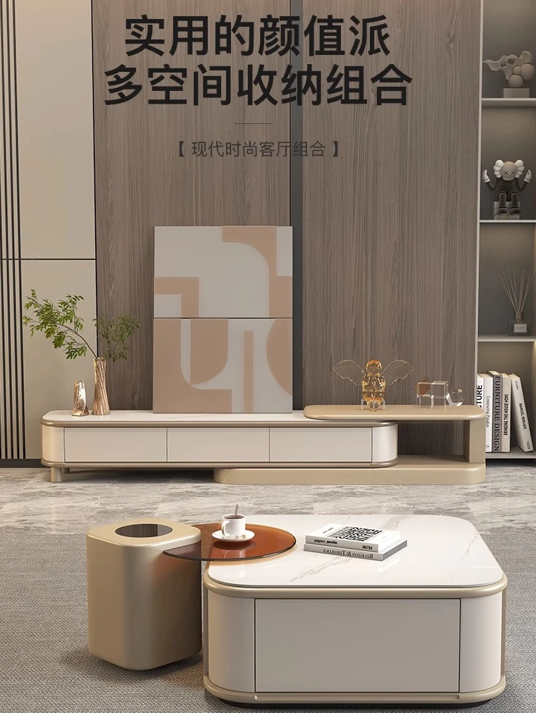 Light Luxury Rock Plate Colored Tea Table Scalable TV Cabinet Combination Modern and Simple Household Tea Table TV Cabinet
Light Luxury Rock Plate Colored Tea Table Scalable TV Cabinet Combination Modern and Simple Household Tea Table TV Cabinet
