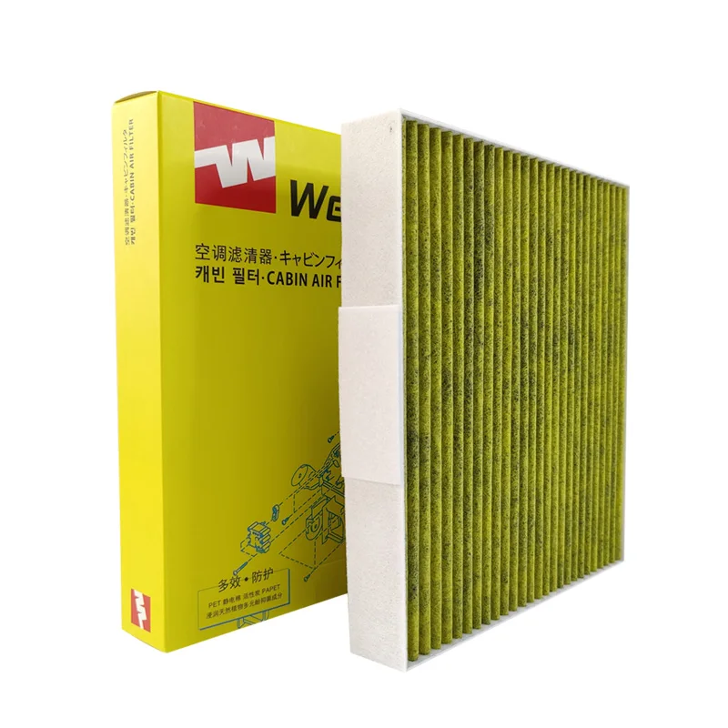 WESTGUARD Activated Carbon Air Cabin Filter For GEELY EMGRAND GL 1.3 1.4 1.8 GS 1.3 1.4 1.8 2016- 8022004800 CUK19020 MK6130P
WESTGUARD Activated Carbon Air Cabin Filter For GEELY EMGRAND GL 1.3 1.4 1.8 GS 1.3 1.4 1.8 2016- 8022004800 CUK19020 MK6130P