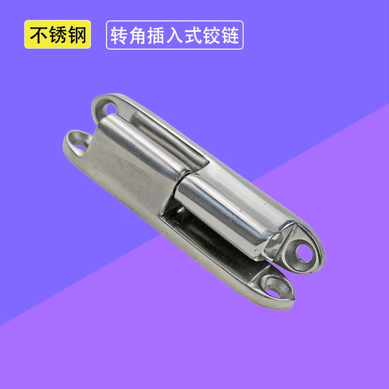 Detachable 304 Stainless Steel Corner Insert Hinge for Industrial Machinery Equipment Cabinet Door Hinge
Detachable 304 Stainless Steel Corner Insert Hinge for Industrial Machinery Equipment Cabinet Door Hinge