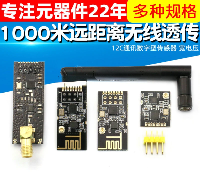 1100 M Long Distance Nrf24l01 PA LNA Wireless Transparent Transmission Module Launch Receiver Module Industrial Grade
1100 M Long Distance Nrf24l01 PA LNA Wireless Transparent Transmission Module Launch Receiver Module Industrial Grade