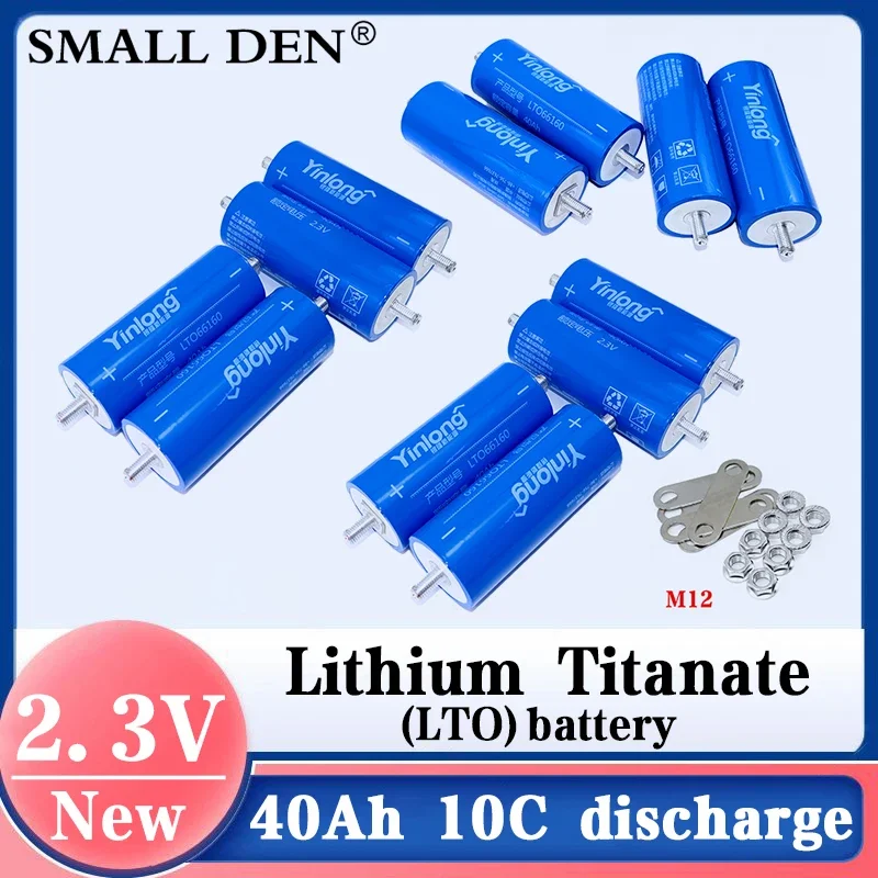 12pcs/lot 2.3V 40Ah Lithium Titanate battery 40000mah LTO 66160 10C discharge 12V 24V 36v low temperature resistant batteries
12pcs/lot 2.3V 40Ah Lithium Titanate battery 40000mah LTO 66160 10C discharge 12V 24V 36v low temperature resistant batteries