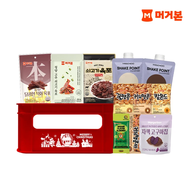 머거본 레드 간식박스 견과+육포+단백질쉐이크