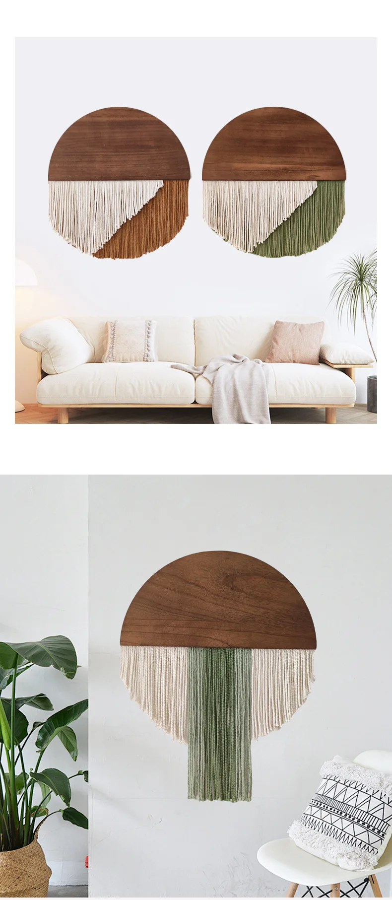 Minimalist Wooden Tassel Wall Tapestry 9 S2d1e0e1c92214c32ae4eb8db08cc7fe3u