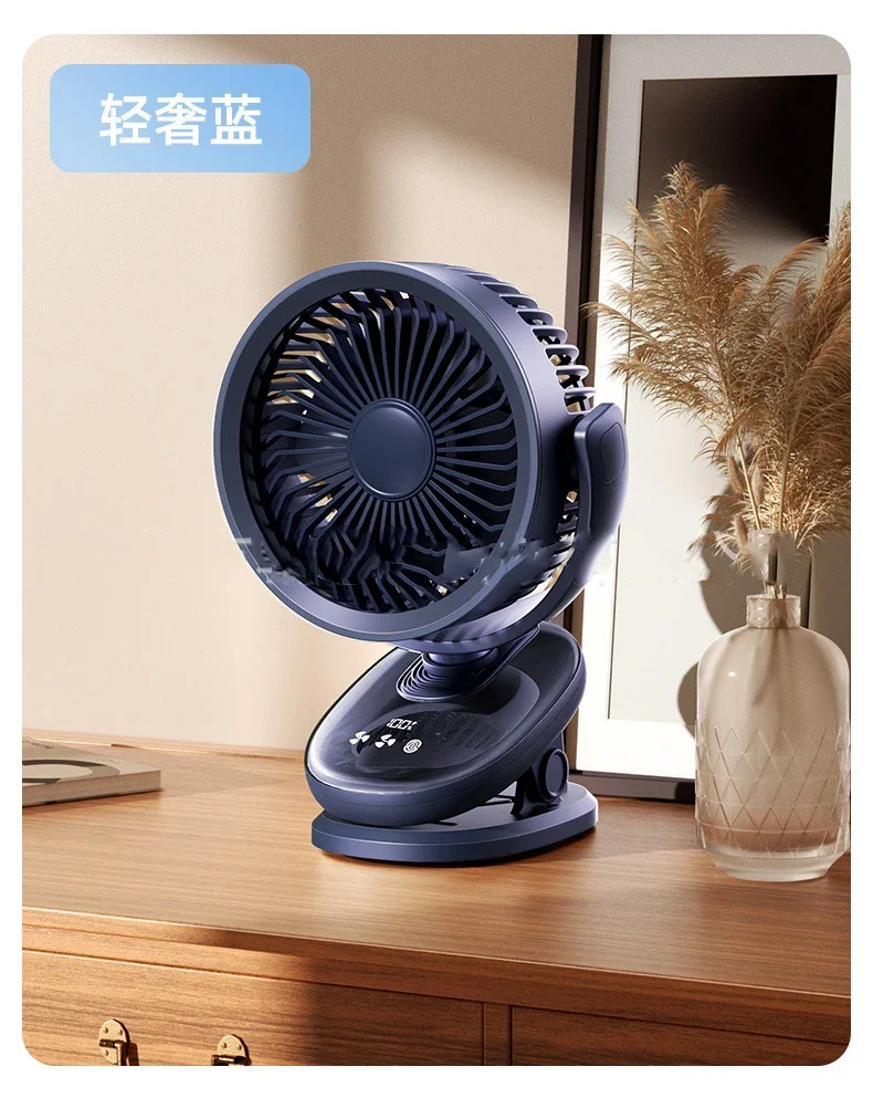 Desktop Small Fan Silent Office Mini Clip Fan Strong Wind Electric Fan USB Rechargeable Fan 5.1 Inches
Desktop Small Fan Silent Office Mini Clip Fan Strong Wind Electric Fan USB Rechargeable Fan 5.1 Inches