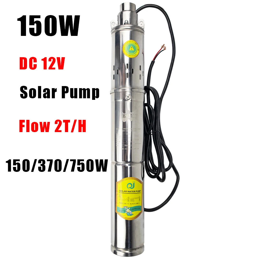 

150W DC Pump Solar Deep Well Pump 12V Build in Controller Stainless Steel Brushless Deep Well Submersible Pump MPPT Flow 2T/H