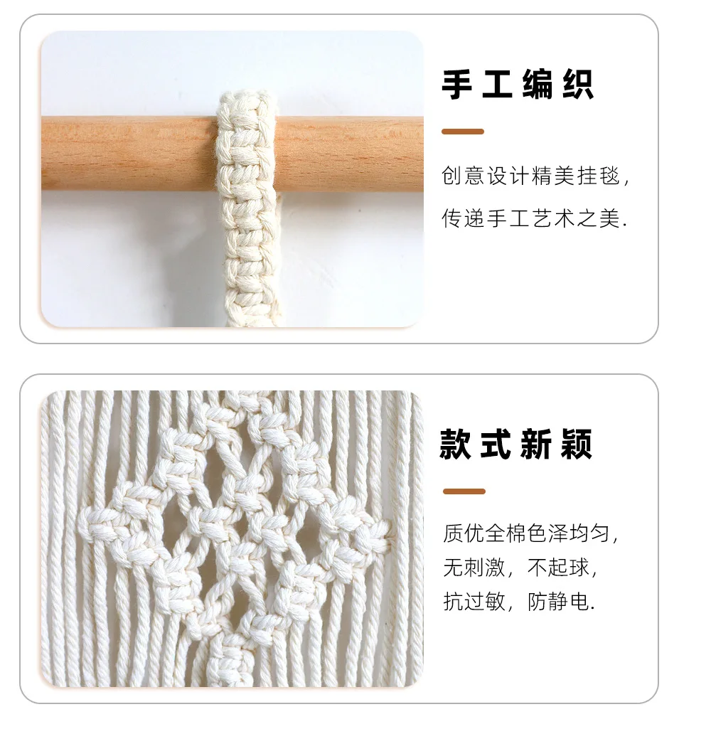 Nordic Boho Macrame Woven Lampshade - Handcrafted Pendant Light Cover 1 S2d272636b73c4572ab6f6aa170d4e6fdJ