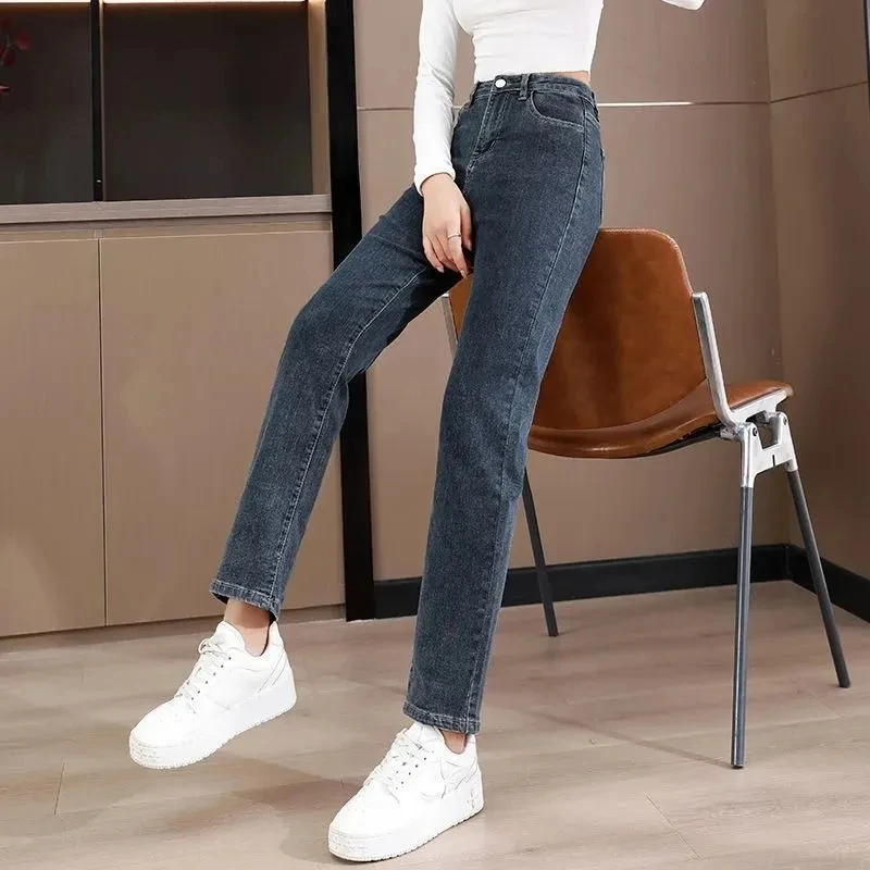 2023 New Women Jeans Spring Autumn Women Nine-Point Pants High Waist Elastic Long Pants All-Match Slim Loose Female Denim Pants
2023 New Women Jeans Spring Autumn Women Nine-Point Pants High Waist Elastic Long Pants All-Match Slim Loose Female Denim Pants