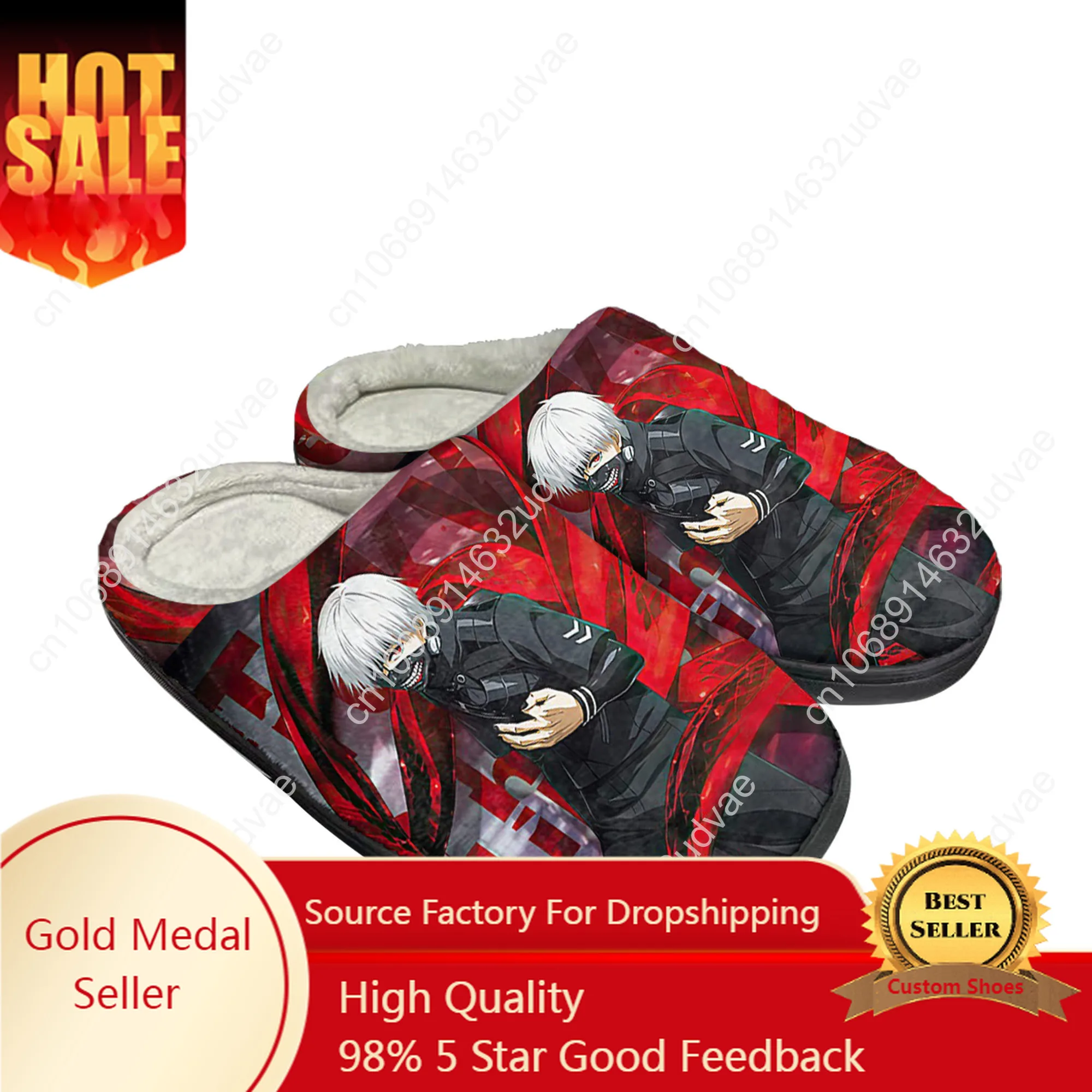 Anime Manga Ken Kaneki Tokyo Ghoul Home Cotton Custom Slippers Mens Womens Sandals Plush Casual Keep Warm Shoes Thermal Slipper
Anime Manga Ken Kaneki Tokyo Ghoul Home Cotton Custom Slippers Mens Womens Sandals Plush Casual Keep Warm Shoes Thermal Slipper