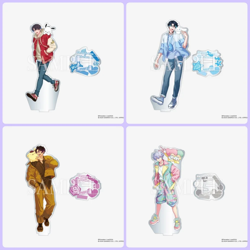 4PCS Anime Paradox live Acrylic Stand Model Cosplay Characters Ornament Accessories Goods Collection Gifts 15cm
4PCS Anime Paradox live Acrylic Stand Model Cosplay Characters Ornament Accessories Goods Collection Gifts 15cm