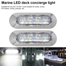 2PCS LED Marine Boat Courtesy Light 12-30V 6LED Waterproof Boat Interior Stern Transom Light Side Marker White Light
2PCS LED Marine Boat Courtesy Light 12-30V 6LED Waterproof Boat Interior Stern Transom Light Side Marker White Light