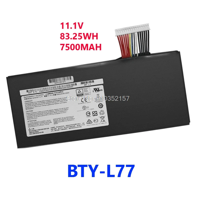 Аккумулятор для ноутбука MSI GT72VR GT72 GT72S MS-1781 MS-1783 MS-1785 7500mAh 11,1 V 83.25WH Новинка
Аккумулятор для ноутбука MSI GT72VR GT72 GT72S MS-1781 MS-1783 MS-1785 7500mAh 11,1 V 83.25WH Новинка