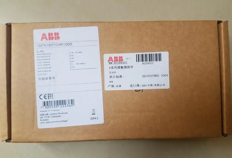 Оригинальные контакторы ABB аксессуары статические и динамические контакты ZL400
Оригинальные контакторы ABB аксессуары статические и динамические контакты ZL400