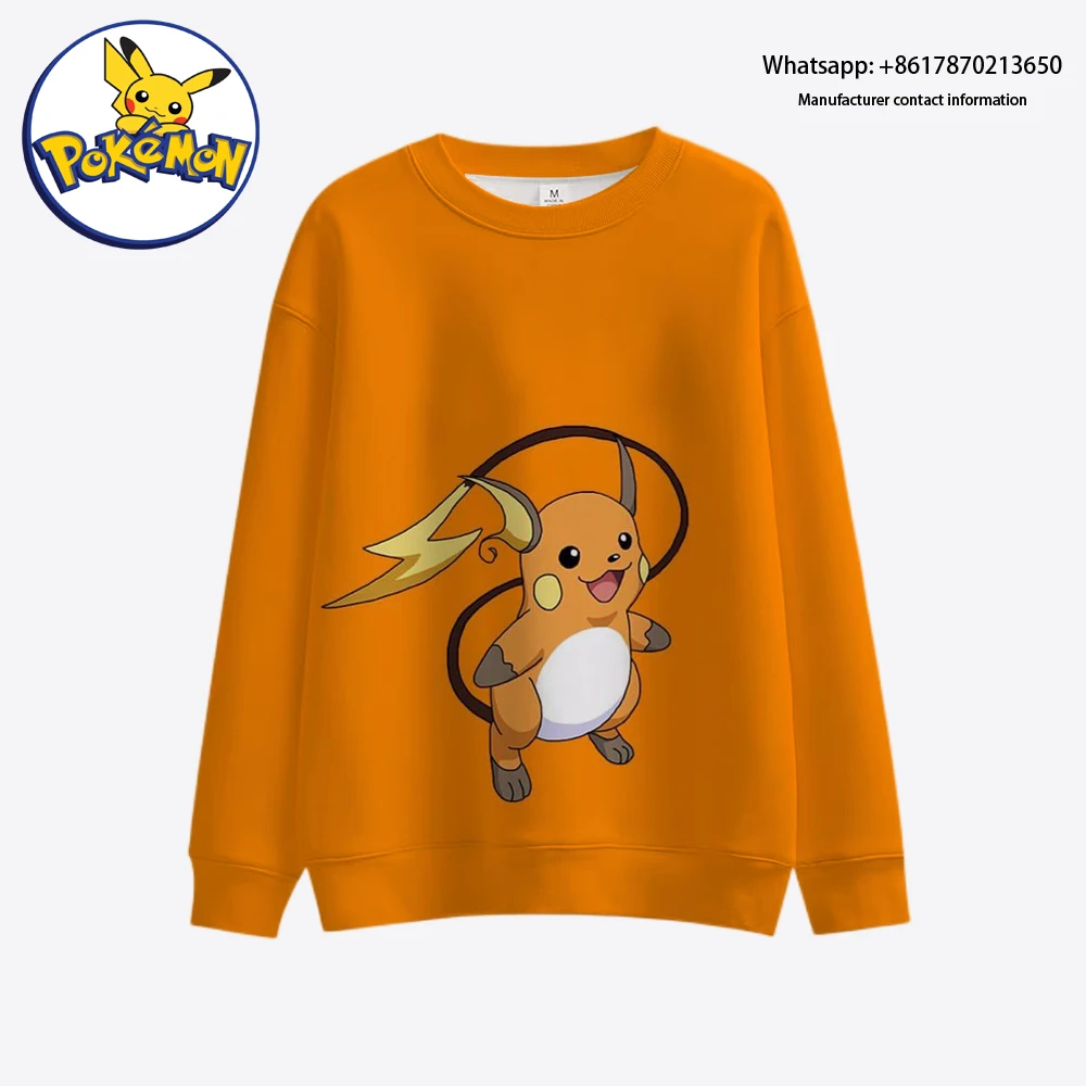 Picachu Charizard Fall Fashion Cartoon Sweatshirt Animation Elf Baokemeng Hip-hop Leisure Kids Boys and Girls Long
Picachu Charizard Fall Fashion Cartoon Sweatshirt Animation Elf Baokemeng Hip-hop Leisure Kids Boys and Girls Long