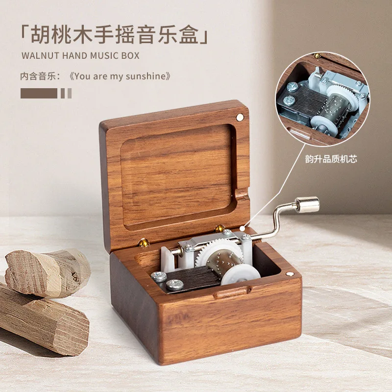 Walnut log hand-cranked movement music box Sky City wooden music box girlfriend Valentine's Day birthday gift
Walnut log hand-cranked movement music box Sky City wooden music box girlfriend Valentine's Day birthday gift