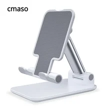 CMAOS Metal Desktop Tablet Holder Table Cell Foldable Extend Support Desk Mobile Phone Holder Stand For iPhone iPad Adjustable
CMAOS Metal Desktop Tablet Holder Table Cell Foldable Extend Support Desk Mobile Phone Holder Stand For iPhone iPad Adjustable