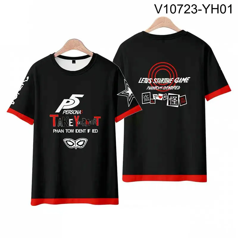 Anime Persona 5 3D Printing T-shirt Summer Fashion Round Neck Short Sleeve Popular Japanese Streetwear Plus Size 
Anime Persona 5 3D Printing T-shirt Summer Fashion Round Neck Short Sleeve Popular Japanese Streetwear Plus Size