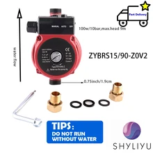 

SHYLIYU Automatic Household Hot Water Central Heating Circulation Pressure Booster Sprinkler Shower Heater Solar Home Water Pump
