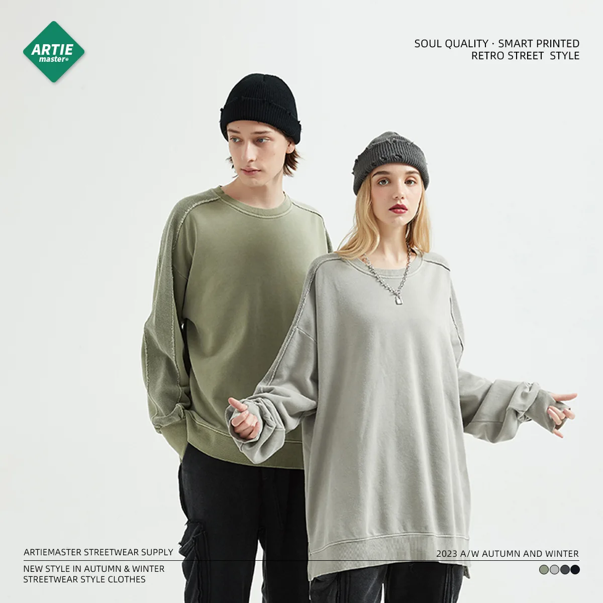 Autumn Winter Men/Women Sweatshirts Hip Hop Oversized Hot Sales Thick Water Washing Warm Fabric High Street Loose Fitting
Autumn Winter Men/Women Sweatshirts Hip Hop Oversized Hot Sales Thick Water Washing Warm Fabric High Street Loose Fitting