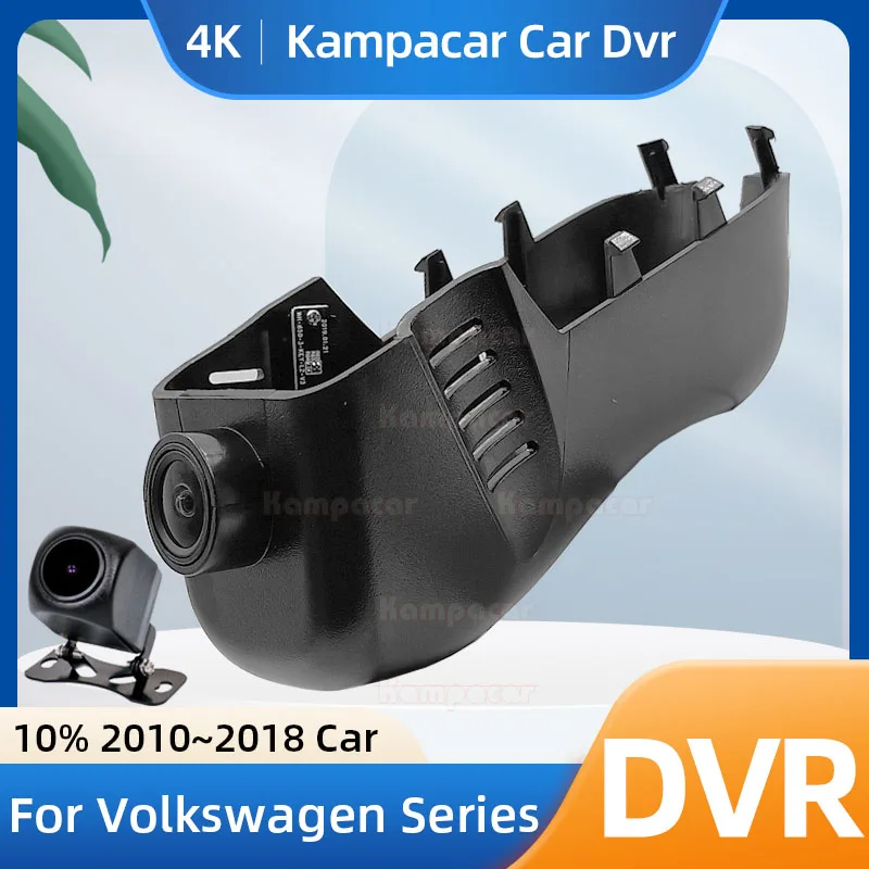 Kampacar VW03-E DashCam For Volkswagen VW Tuareg Toureg Touareg NF FL CR 7P R Edition X V6 V8 R50 Two Dual Lens Car Dvr Recorder
Kampacar VW03-E DashCam For Volkswagen VW Tuareg Toureg Touareg NF FL CR 7P R Edition X V6 V8 R50 Two Dual Lens Car Dvr Recorder