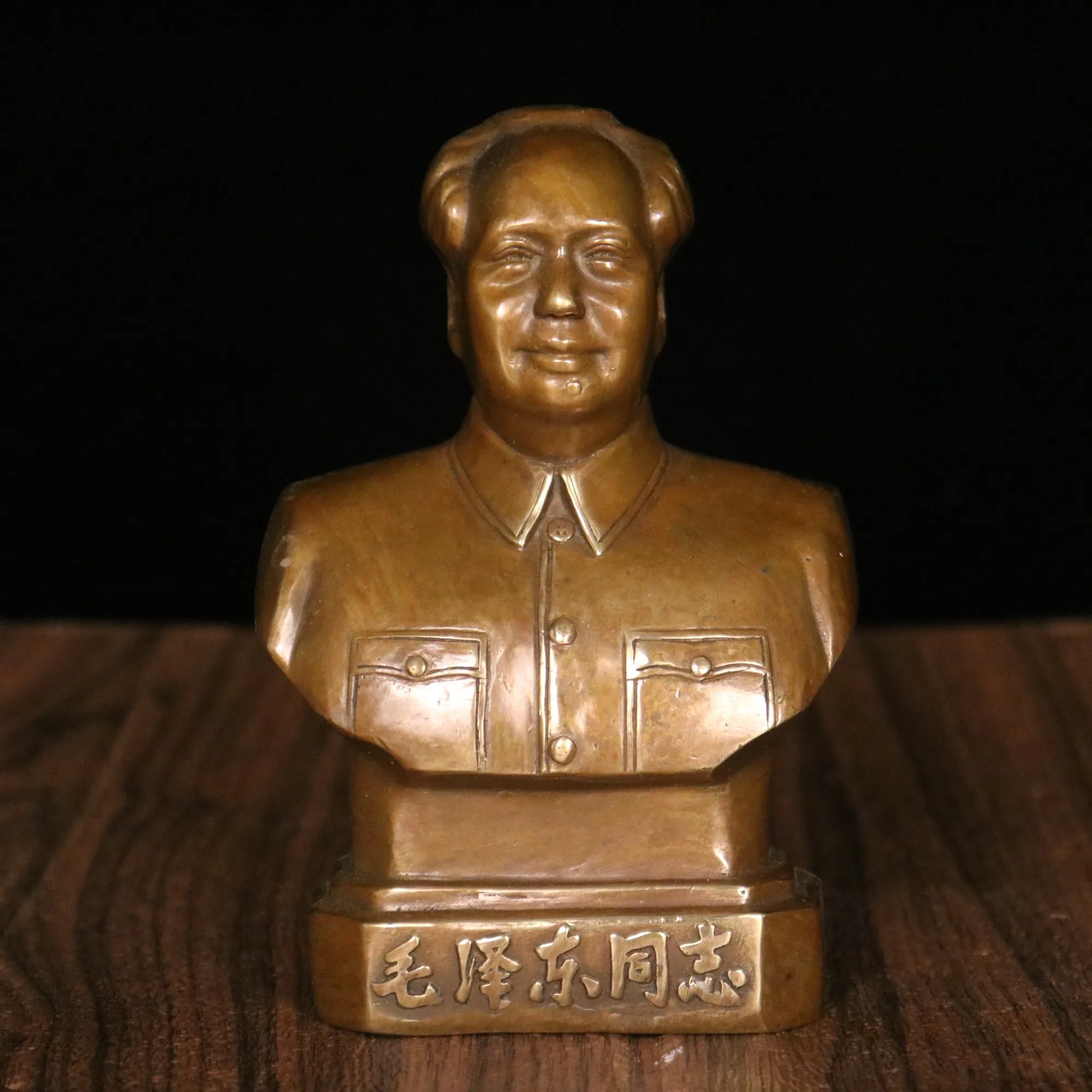 

6"Tibetan Temple Collection Old Brass Chinese leader military strategist Comrade Mao Zedong bust Worship Hall Town house