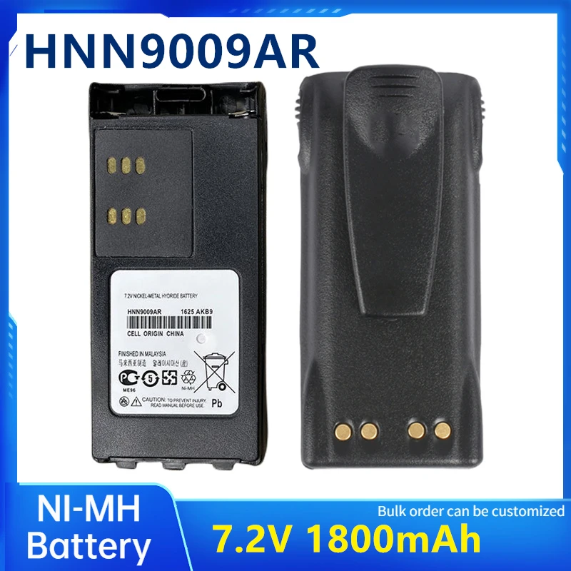 Никель-металлогидридный аккумулятор HNN9009AR для раций GP328 GP338 GP340, 7,2 в, 1800 мАч
Никель-металлогидридный аккумулятор HNN9009AR для раций GP328 GP338 GP340, 7,2 в, 1800 мАч