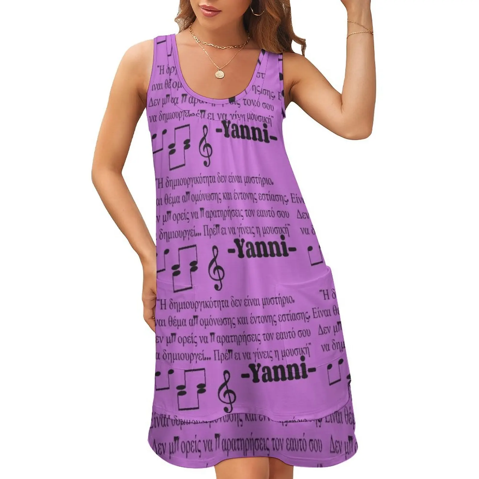 Yanni-Greek message Sleeveless U-Neck Fake Two Piece Dress Party dresses Women long dress
Yanni-Greek message Sleeveless U-Neck Fake Two Piece Dress Party dresses Women long dress