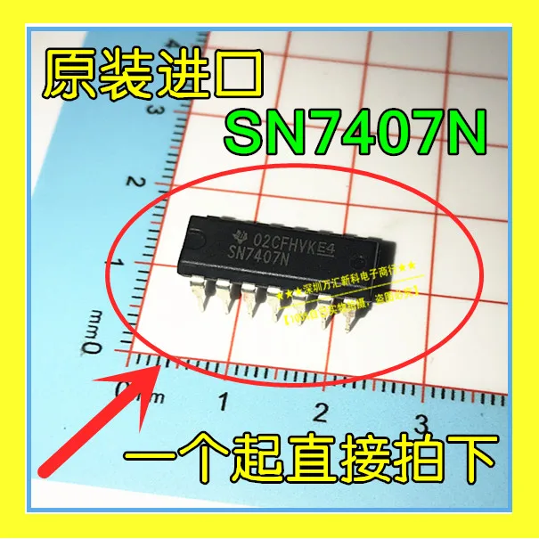 

Оригинальный новый чип драйвера SN7407N TI74HC07N DIP-14, 10 шт.