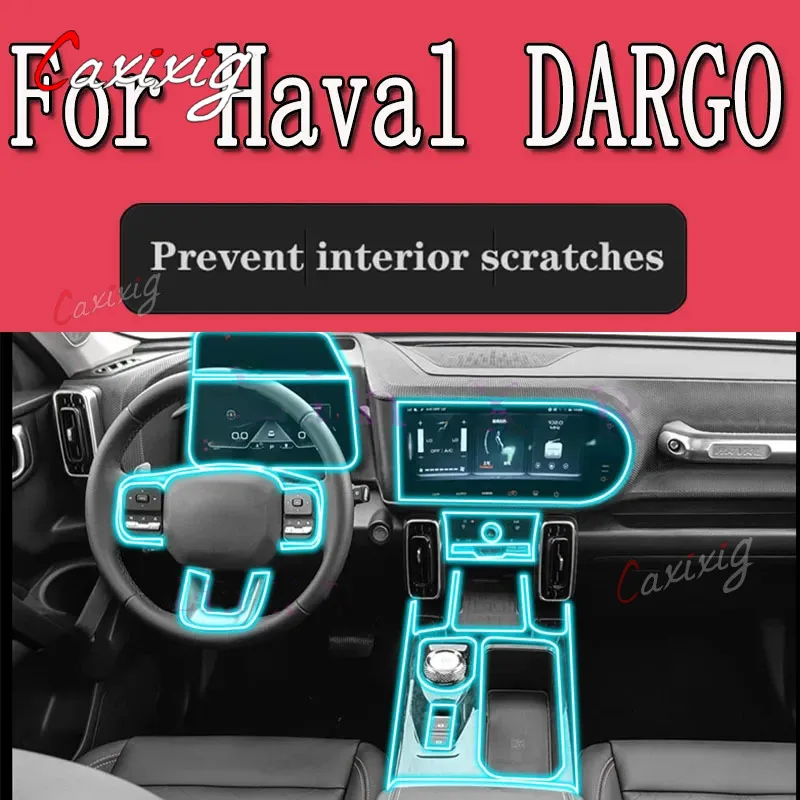 Для Haval DARGO 2020-2022 Автомобильная внутренняя центральная консоль прозрачная фотопленка с защитой от царапин аксессуары для ремонта
Для Haval DARGO 2020-2022 Автомобильная внутренняя центральная консоль прозрачная фотопленка с защитой от царапин аксессуары для ремонта