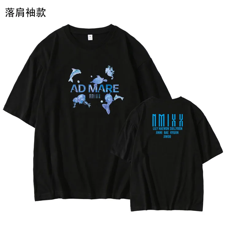 2024 Women T-shirt Kpop NMIXX Tshirt 100% Cotton O-neck Women Men Short Sleeve Casual NMIXX Tee Tops
2024 Women T-shirt Kpop NMIXX Tshirt 100% Cotton O-neck Women Men Short Sleeve Casual NMIXX Tee Tops