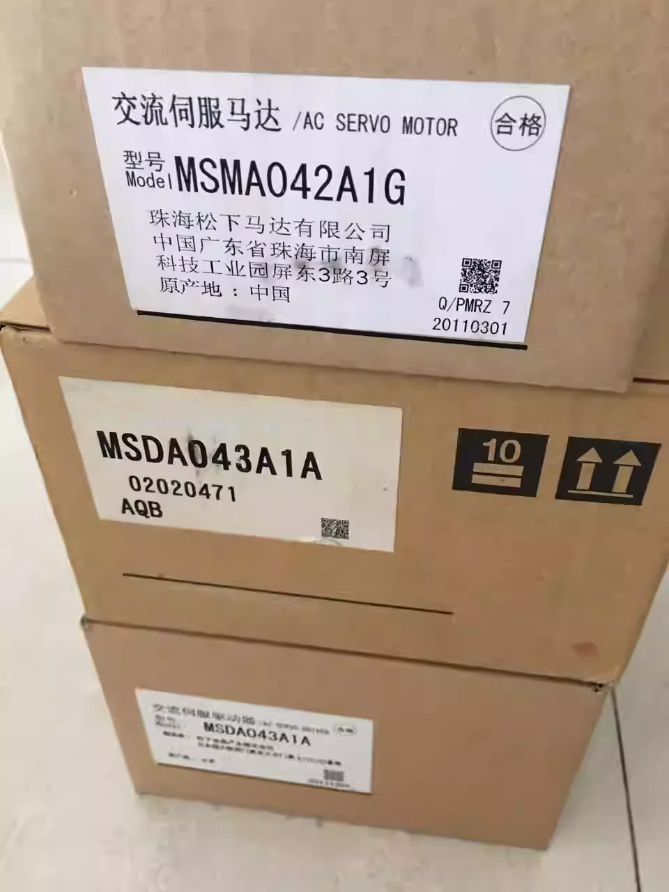 Серводвигатель переменного тока MSMA042A1G, 1 шт., новый, в коробке, гарантия один год
Серводвигатель переменного тока MSMA042A1G, 1 шт., новый, в коробке, гарантия один год