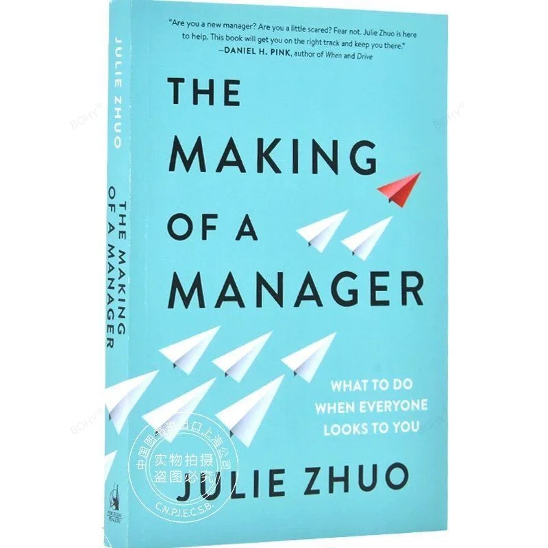 The Making of A Manager By Julie Zhuo Economic Management In English Original Books In English Language
The Making of A Manager By Julie Zhuo Economic Management In English Original Books In English Language