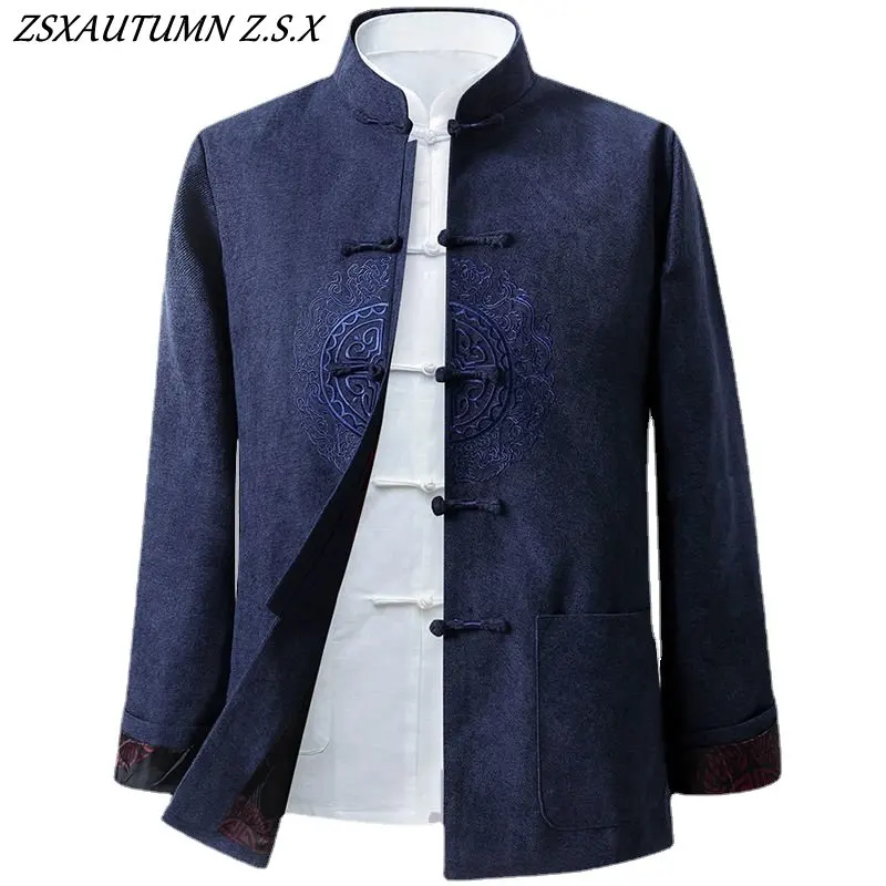 Casual Tang Suit Vintage Traditional Chinese Style Hanfu Top Men's Kung Fu Jacket Coat New Year Coat Formal Dress Spring Autumn
Casual Tang Suit Vintage Traditional Chinese Style Hanfu Top Men's Kung Fu Jacket Coat New Year Coat Formal Dress Spring Autumn