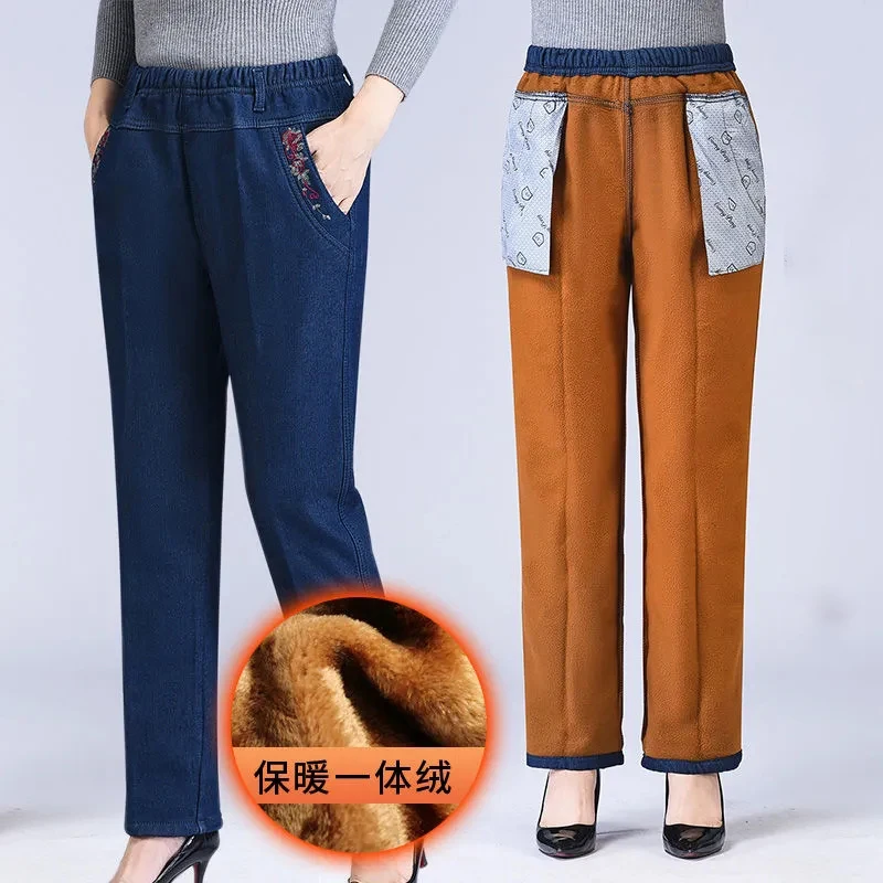 new 2023 Winter Plush Velvet Lined Jeans Straight Denim Pants Mom High Waist Embroided Baggy Vaqueros Vintage Thicken Warm
new 2023 Winter Plush Velvet Lined Jeans Straight Denim Pants Mom High Waist Embroided Baggy Vaqueros Vintage Thicken Warm