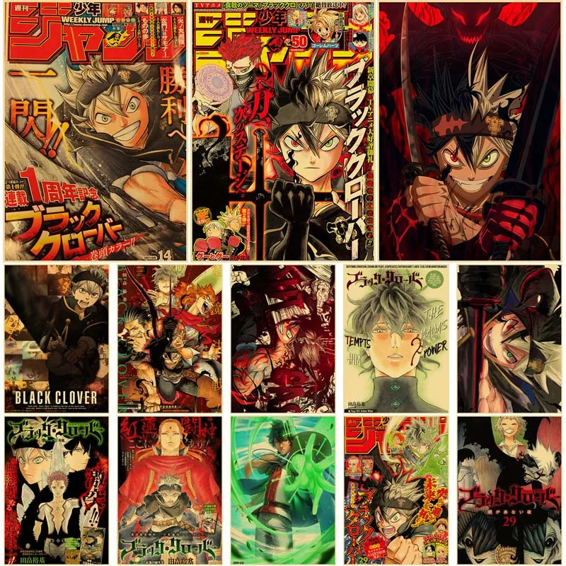 Home Decor Painting Black Clover Kraft Paper Poster Japanese Animation Pictures Cafe Hotel Wall Sticker Retro Anime Decoration
Home Decor Painting Black Clover Kraft Paper Poster Japanese Animation Pictures Cafe Hotel Wall Sticker Retro Anime Decoration