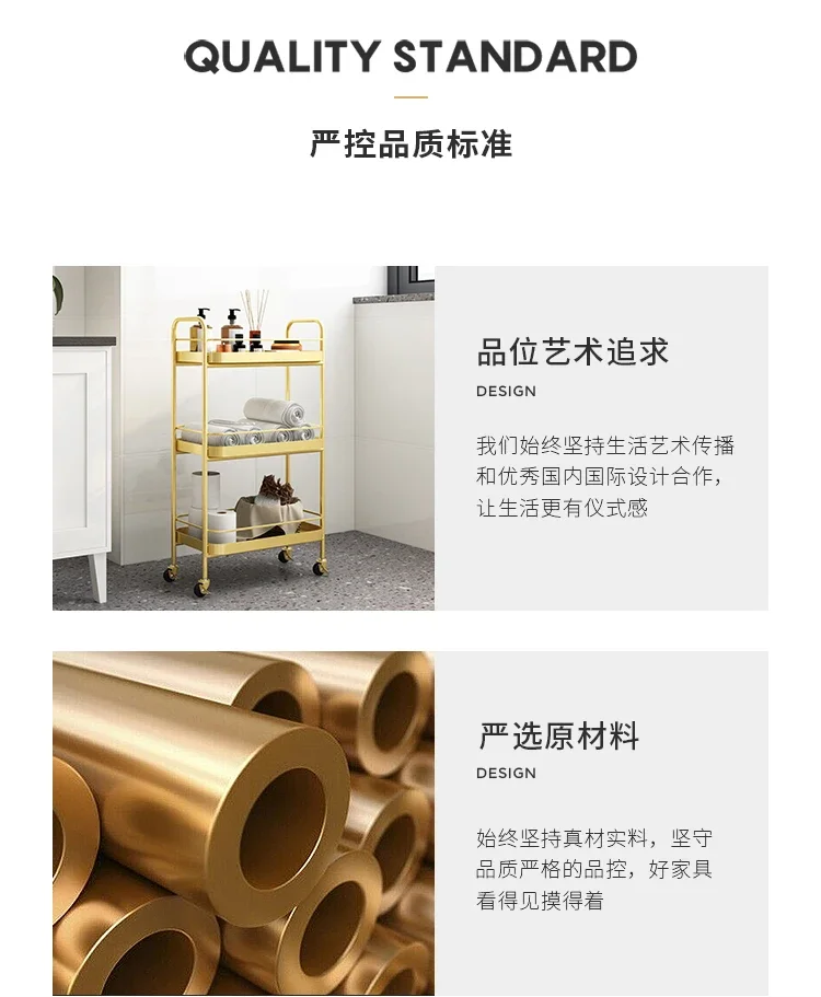 Nordic Multi-Layer Auxiliary Spa Table With Wheels S2d5cdd45c28f44d6a790dacf886bb0402