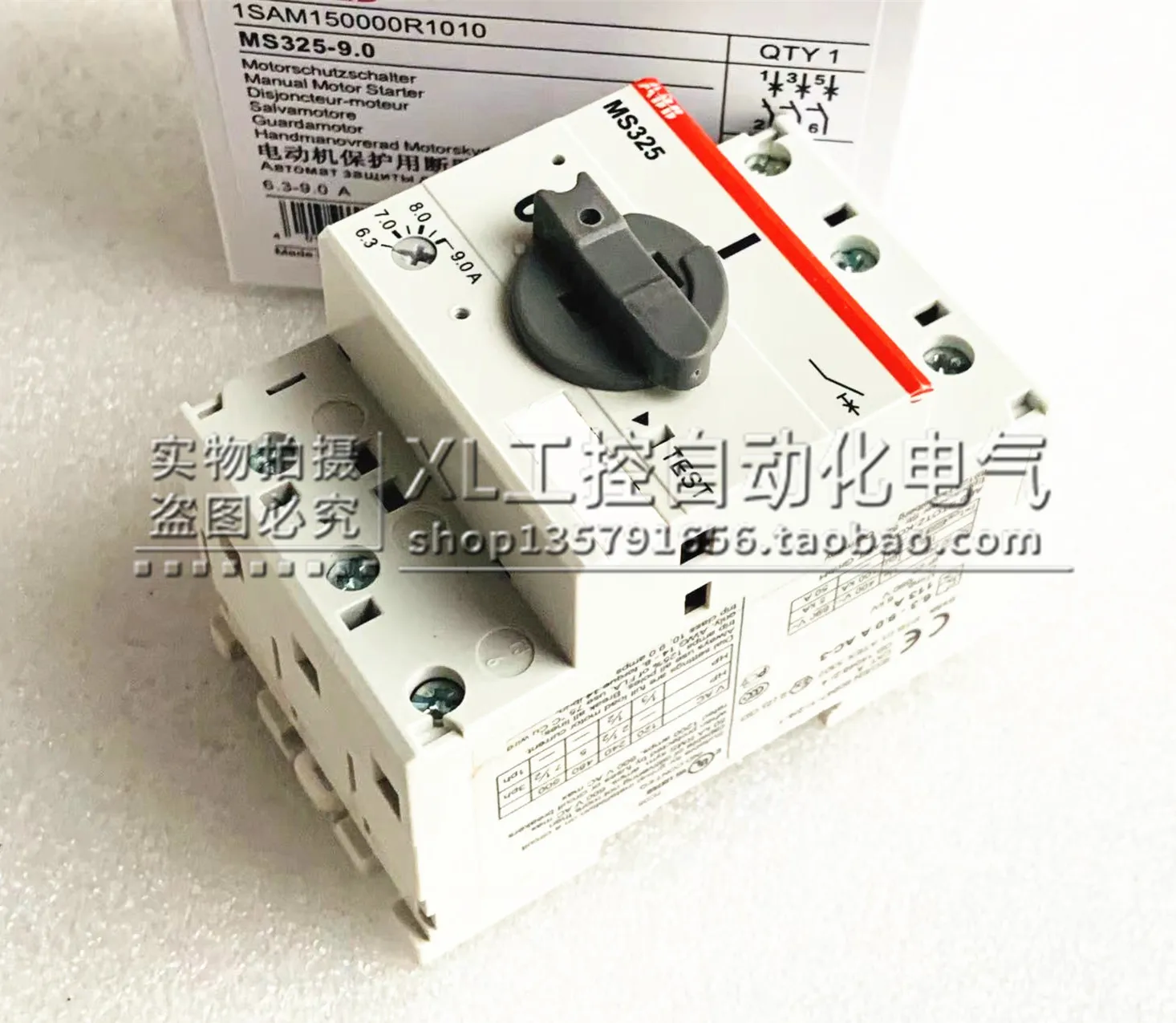 ABB автоматический выключатель стартера для двигателя MS325-16 12,5-16A
ABB автоматический выключатель стартера для двигателя MS325-16 12,5-16A