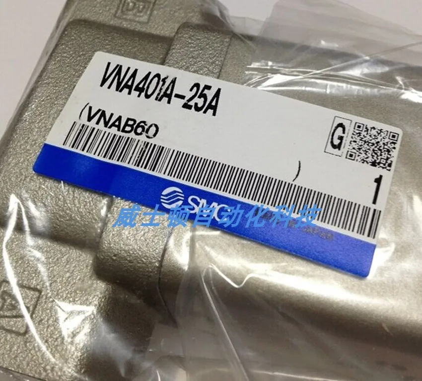 SMC Original Genuine Gas Control Valve VNA401A-25A VNA601A-40A VNA303A-20A In Stock
SMC Original Genuine Gas Control Valve VNA401A-25A VNA601A-40A VNA303A-20A In Stock
