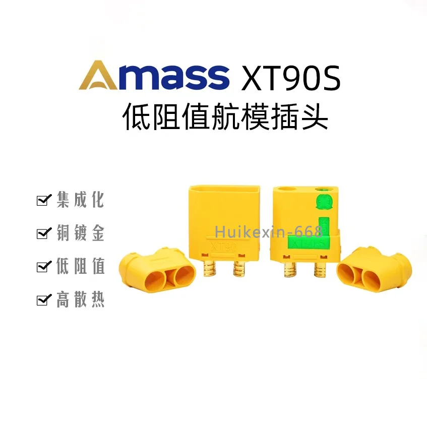 Conector anti-faísca, 5 pares amass xt90s segundo feminino masculino, carcaça para rc diy fpv quadricóptero, motor sem escova
Conector anti-faísca, 5 pares amass xt90s segundo feminino masculino, carcaça para rc diy fpv quadricóptero, motor sem escova