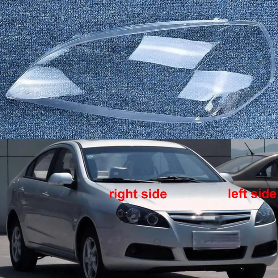 Прозрачная крышка для фары Changan CX30 2010 2011 2012 2013 2014, замена оригинального абажура из плексигласа
Прозрачная крышка для фары Changan CX30 2010 2011 2012 2013 2014, замена оригинального абажура из плексигласа