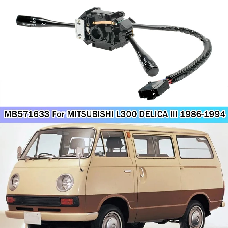 TSS57713(LHD) MB571633 переключатель поворотников для MITSUBISHI L300 DELICA III 1986-1994, аксессуары, запчасти
TSS57713(LHD) MB571633 переключатель поворотников для MITSUBISHI L300 DELICA III 1986-1994, аксессуары, запчасти
