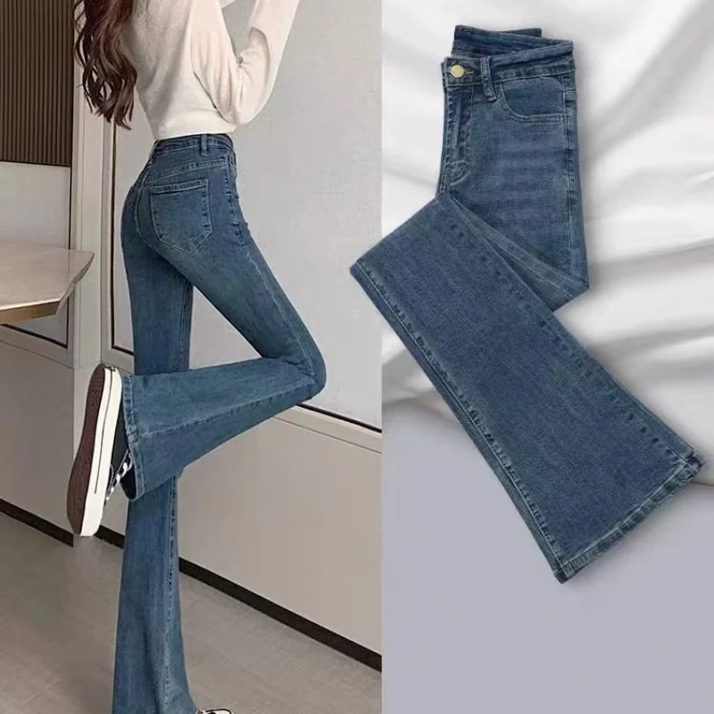 

Sandro Rivers Women's speaker denim pants high waisted slimming pants spring new slim fit cropped micro flared pants