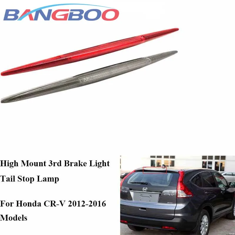 White / Red High Positioned Mounted Additional Car Rear Third Brake Light Stop Lamp For Honda CRV CR-V 2012 2013 2014 2015 2016
White / Red High Positioned Mounted Additional Car Rear Third Brake Light Stop Lamp For Honda CRV CR-V 2012 2013 2014 2015 2016