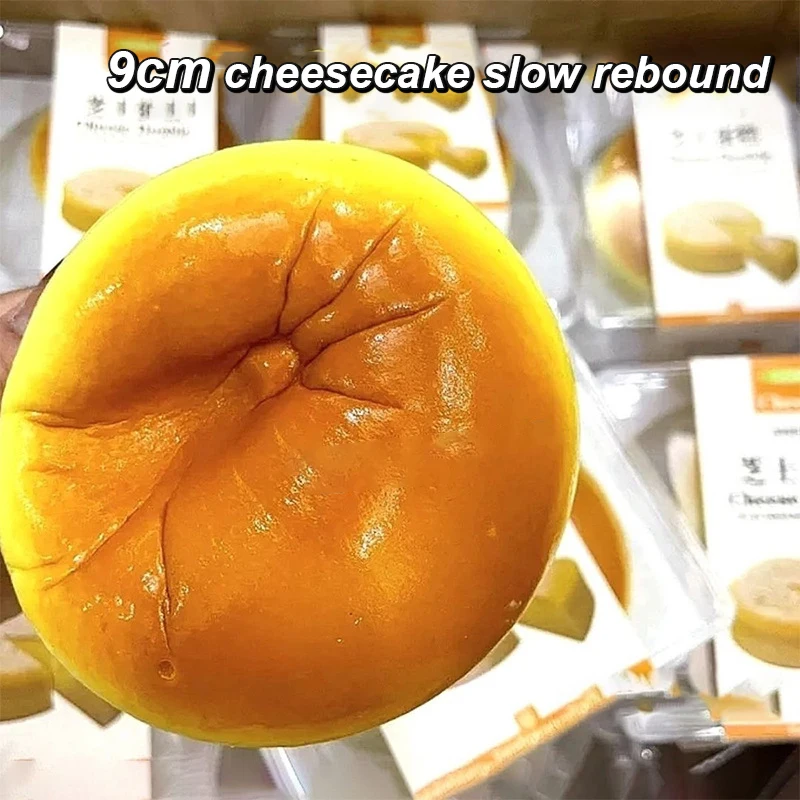 Simulated Steamed Cake Slow Rebound Pinch Decompression Vent Toy Slow Rising Butter Cheesecake Slow Rebound
Simulated Steamed Cake Slow Rebound Pinch Decompression Vent Toy Slow Rising Butter Cheesecake Slow Rebound