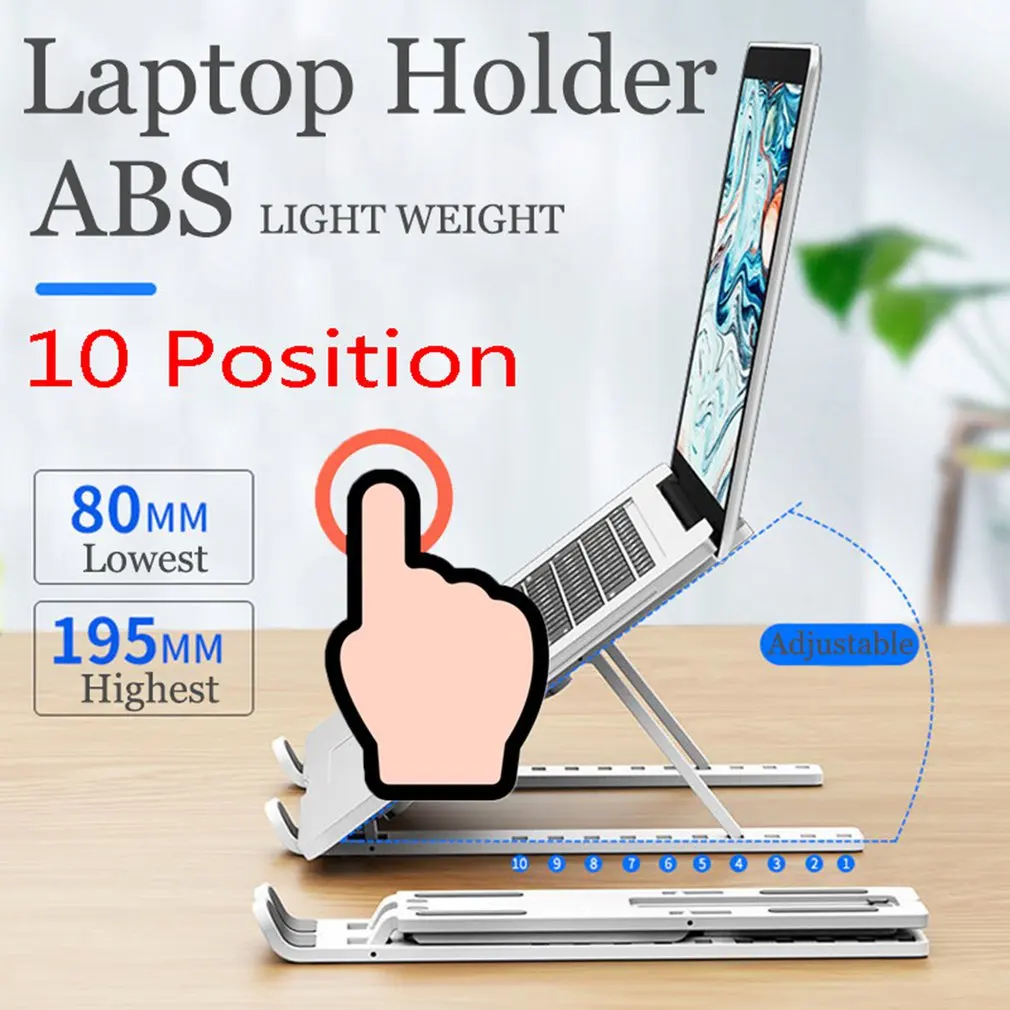 Foldable Laptop Stand Plastic Notebook Stand Portable Laptop Holder Tablet Stand Computer Support For MacBook Air Pro ipad
Foldable Laptop Stand Plastic Notebook Stand Portable Laptop Holder Tablet Stand Computer Support For MacBook Air Pro ipad