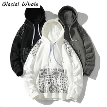 GlacialWhale Mens Cashew flowers Hoodies Men Vintage Patchwork Sweatshirt Japanese Streetwear Hip Hop Oversized Black Hoodie Men
GlacialWhale Mens Cashew flowers Hoodies Men Vintage Patchwork Sweatshirt Japanese Streetwear Hip Hop Oversized Black Hoodie Men