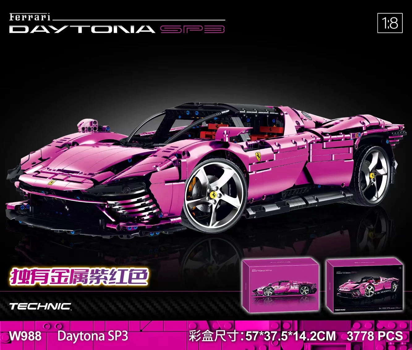 3778 шт. технический феррарированный Daytona SP3 Supercar, подходит для 42143 моделей, строительные блоки, игрушки для мальчиков и девочек, подарки на день рождения
3778 шт. технический феррарированный Daytona SP3 Supercar, подходит для 42143 моделей, строительные блоки, игрушки для мальчиков и девочек, подарки на день рождения