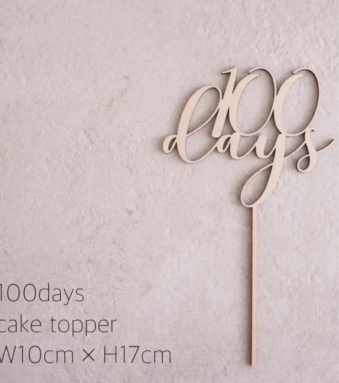 Wooden Happy Birthday Cake Topper for Baby Shower Happy 100 days Cake Topper Birthday Cake Topper Cake Decoration
Wooden Happy Birthday Cake Topper for Baby Shower Happy 100 days Cake Topper Birthday Cake Topper Cake Decoration