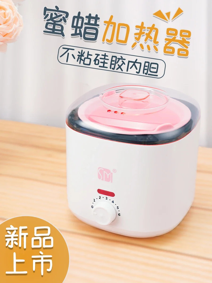 220V Multi-Functional Wax Heater with Non-Stick Pot for Hair Removal and Aromatic Candle Making
220V Multi-Functional Wax Heater with Non-Stick Pot for Hair Removal and Aromatic Candle Making
