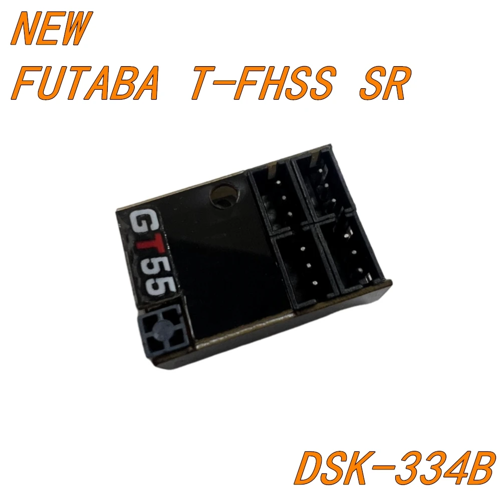 

GT55RACING FUTABA T-FHSS SR 4CH TOWER ANTENNA RECEIVER DSK-334B