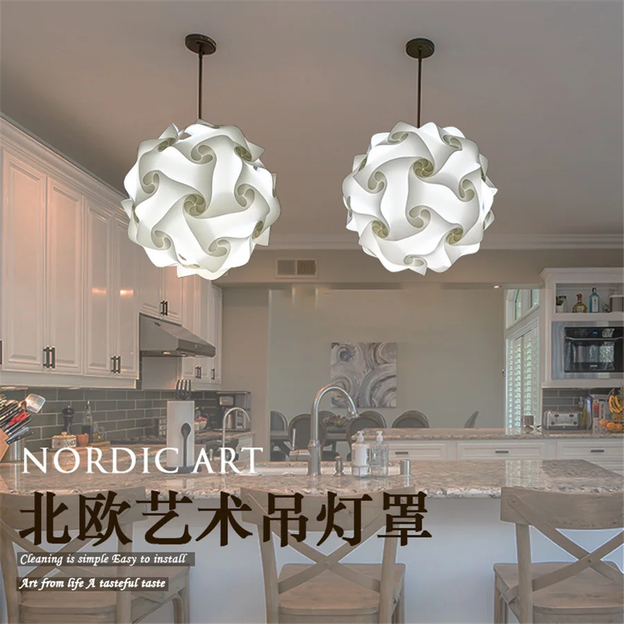 Modern Creative IQ DIY Puzzle Light Nordic Pendant Lamp Shade Decoration Chandelier Hanging Lighting Home Accessories
Modern Creative IQ DIY Puzzle Light Nordic Pendant Lamp Shade Decoration Chandelier Hanging Lighting Home Accessories